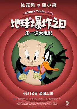 成人勉费视频