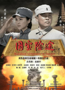 gayv在线观看