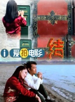 成人勉费视频