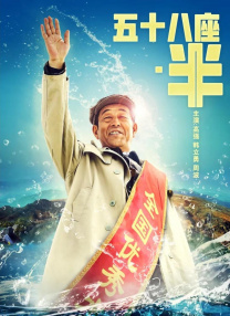 91国产福利在线