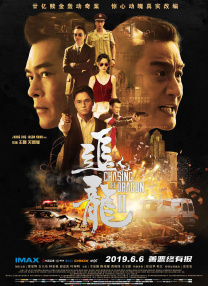 91国产福利在线